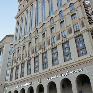 زيارة الفندق
