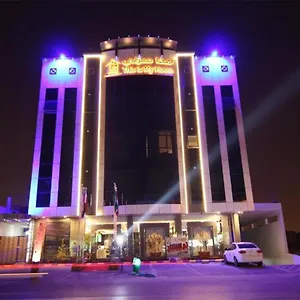 زيارة الفندق